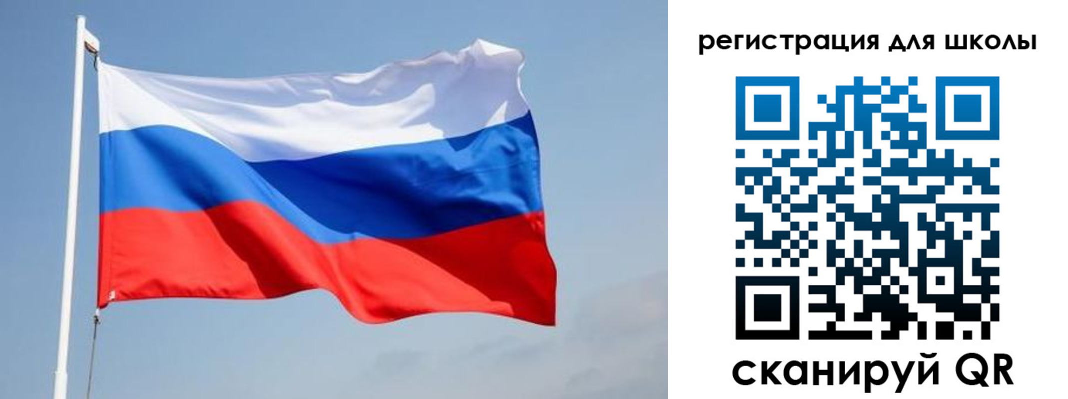 временная регистрация законно в Азнакаево